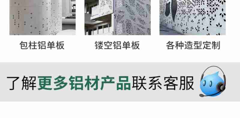 5月2日,永安百货的工作人员将刚刚收到的外贸牛仔裤上架。 受访者供图